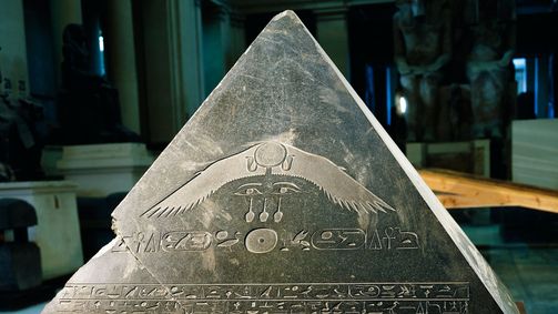 Unerklärliche Phänomene - Ancient Aliens Unerklärliche Phänomene - Ancient Aliens Folge 7: Alien Air Force