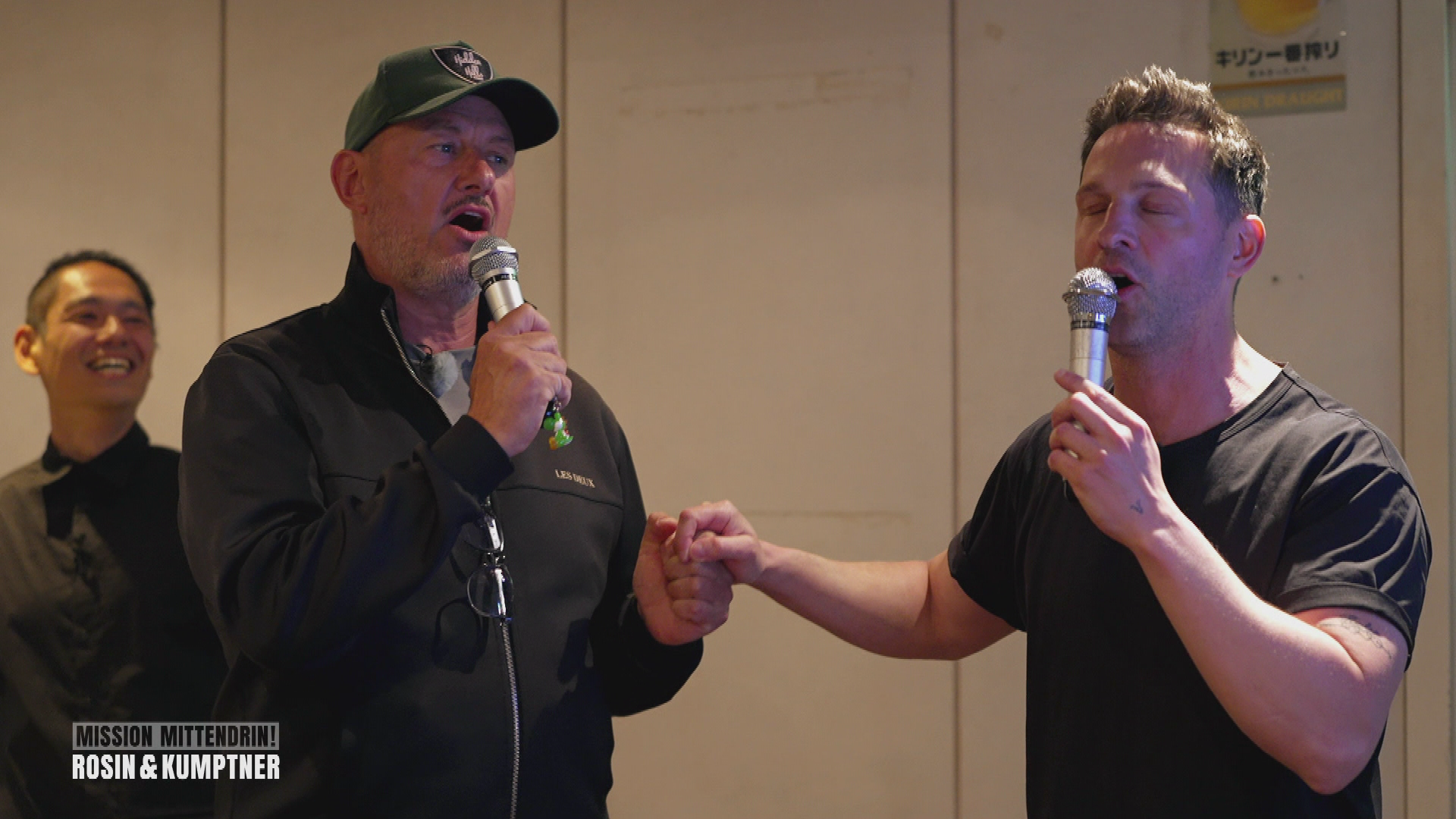 Erstes Mal Karaoke für Frank Rosin