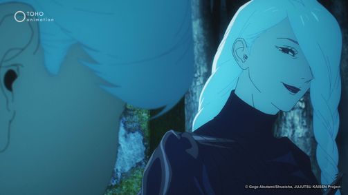 Jujutsu Kaisen Jujutsu Kaisen Folge 14: Schwankungen