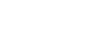 Hochzeit auf den ersten Blick - Tatsächlich Liebe?!
