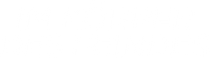 Im Körper des Feindes