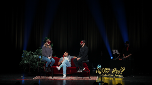 „UND DU?“ - mit Aladdin Jameel „UND DU?“ - mit Aladdin Jameel Valentis-Special - Staffel 2 Folge 1: Single sein, Blind-Dates & Polygamie