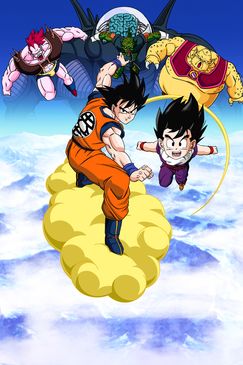 Dragonball Z: Die Entscheidungsschlacht