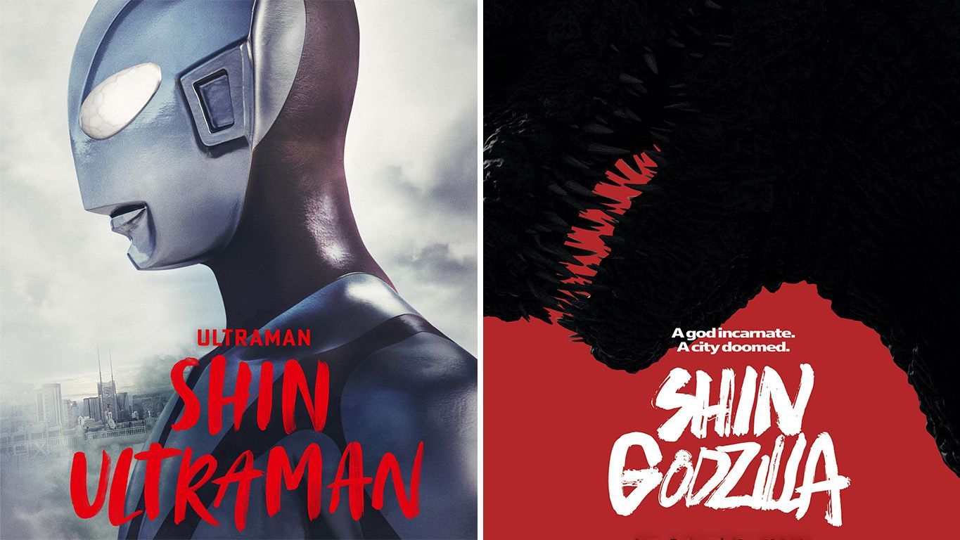 "Shin"-Filme: Hideaki Annos Werke nach "Neon Genesis Evangelion"