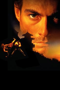 The Quest - Die Herausforderung