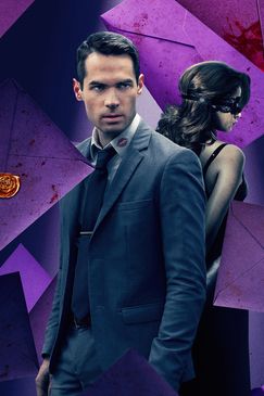 Der Betatest - Die Versuchung