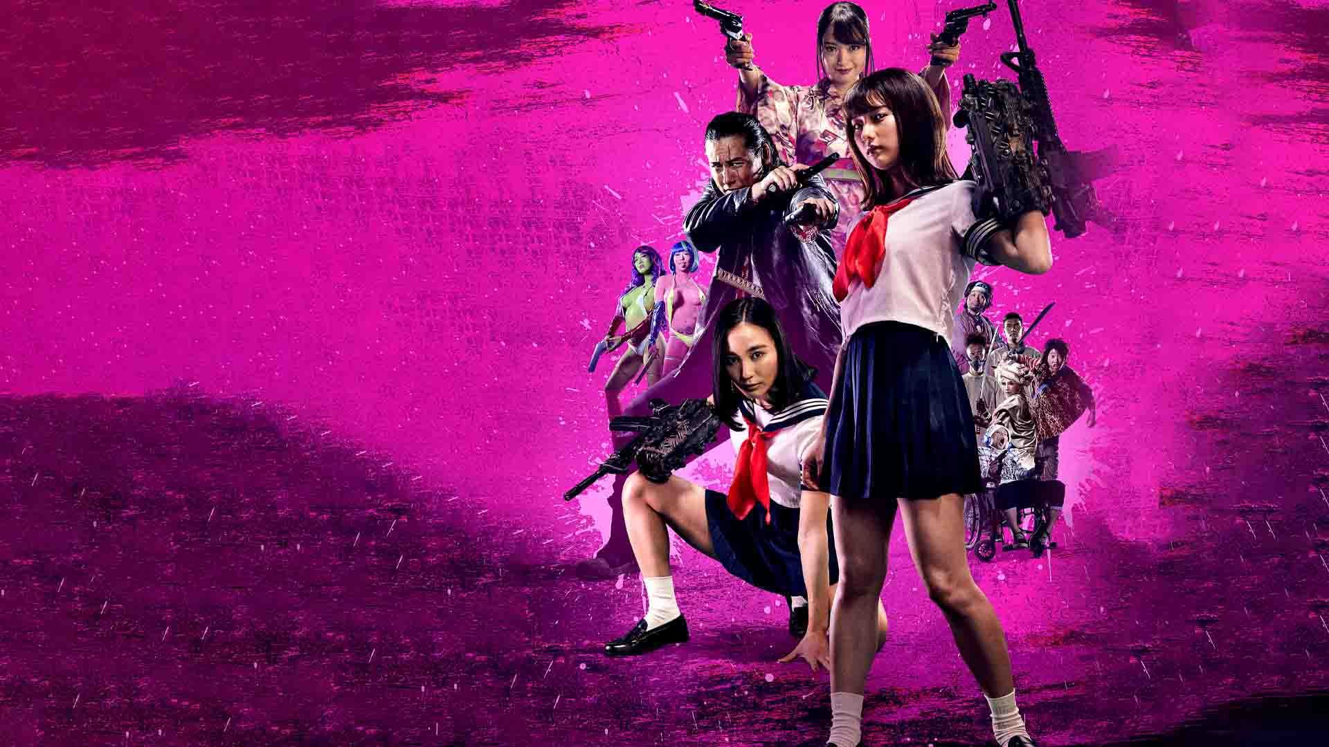 The Machine Girl 2 - Rise of the Machine Girls