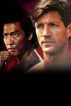 Best of the Best 2 - Der Unbesiegbare