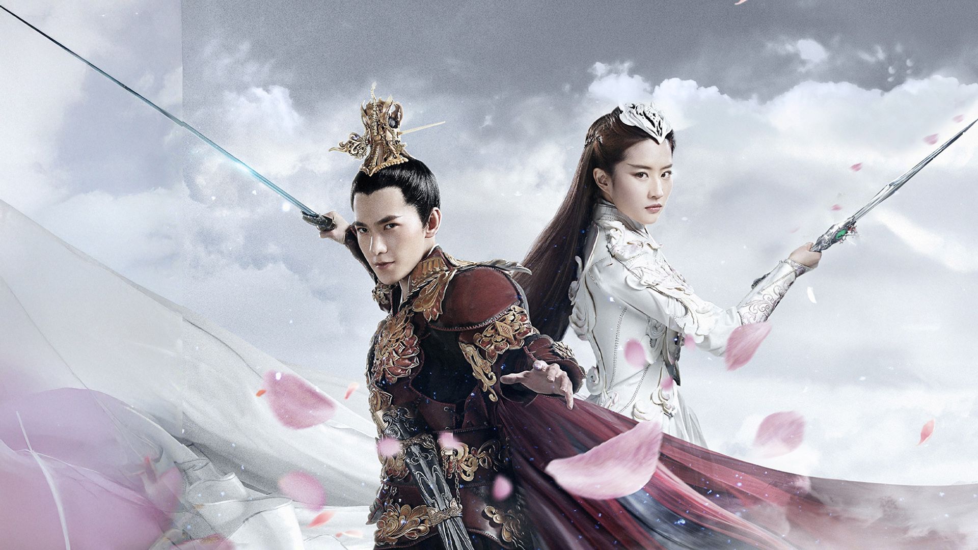 Once Upon A Time: In einer fantastischen Welt