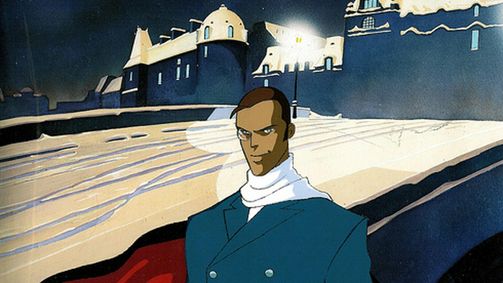 Arsene Lupin Arsene Lupin Staffel 1 Folge 3: Der geniale Professor