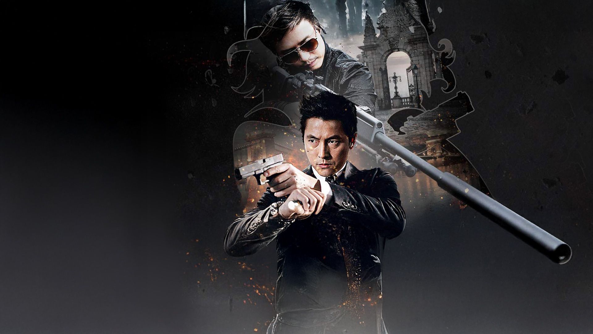 Die Athena-Verschwörung