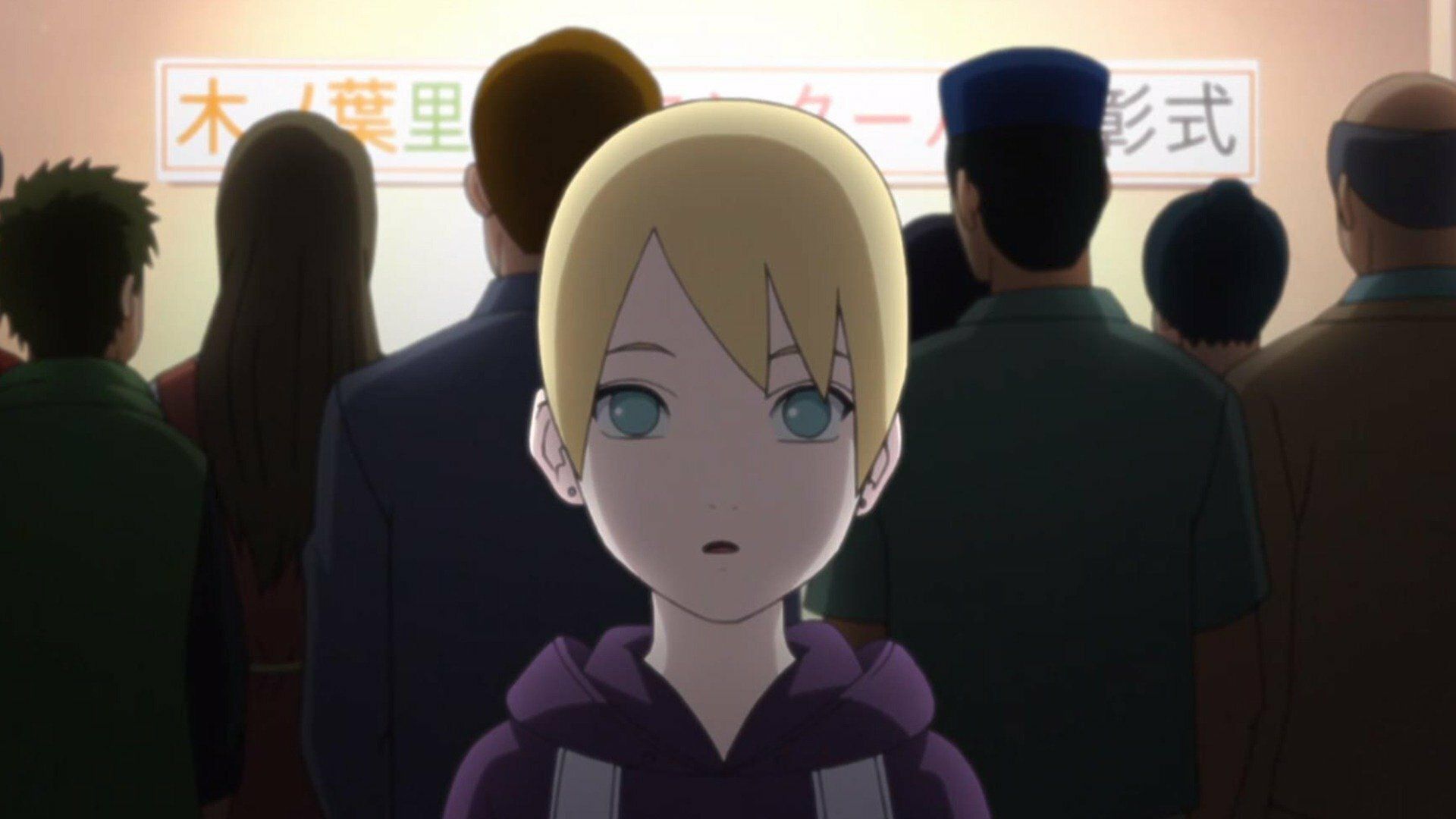 Formtief beim Gemälde der Bestien