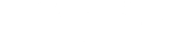 Die Rückkehr des Tanzlehrers (1/2)