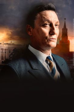 Herrhausen - Der Herr des Geldes