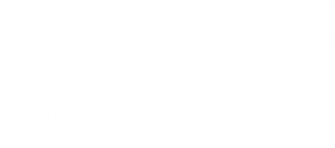 Roland Essl, der Küchenarchäologe