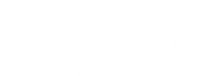 Max Verstappen - Abseits der Strecke
