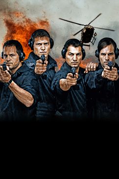 GSG 9  - Die Eliteeinheit