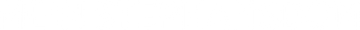 Mein Stephansdom
