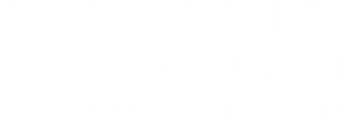 Wie die Bibel heilig wurde - Josef Hader im Heiligen Land