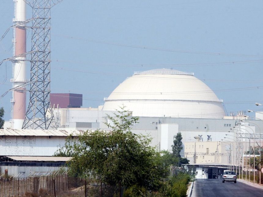 Frist für Atom-Abkommen mit Iran
